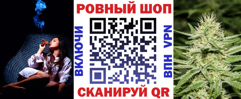 Что такое Радужный Cocaine Мефедрон ГАШ Бошки Шишки