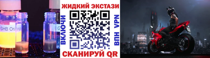 БУТИРАТ оксана  Радужный 