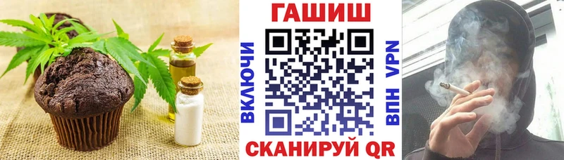 kraken   Радужный  Canna-Cookies марихуана 