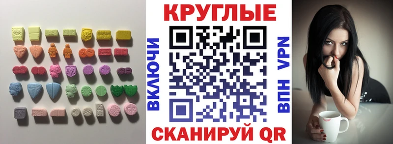 дарк нет телеграм Радужный ЭКСТАЗИ бентли продажа наркотиков