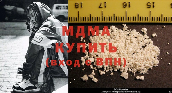 гашишное масло Балабаново