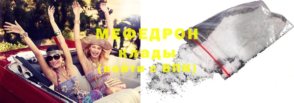 гашишное масло Балабаново