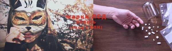 скорость Балахна