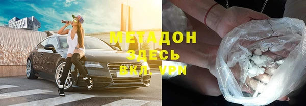 скорость Балахна