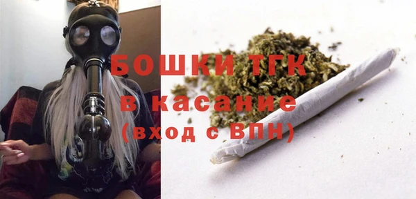 гашишное масло Балабаново