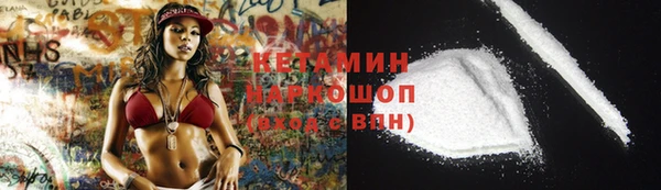 apvp Баксан
