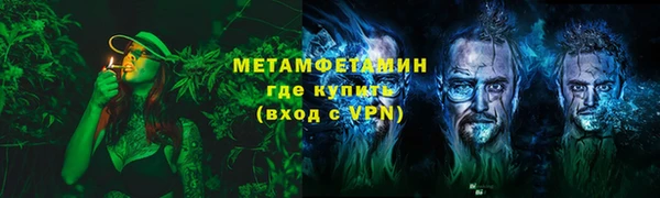 apvp Баксан