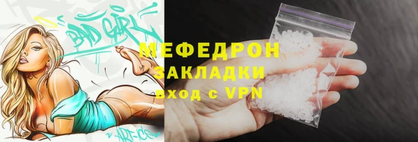 гашишное масло Балабаново