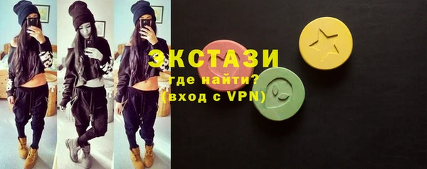 скорость Балахна