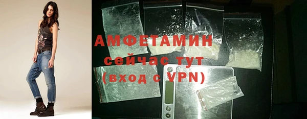 apvp Баксан