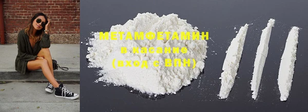 apvp Баксан