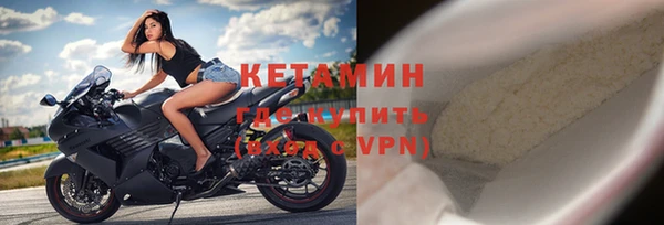 гашишное масло Балабаново