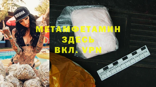 apvp Баксан