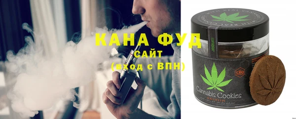 apvp Баксан