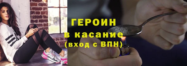 гашишное масло Балабаново