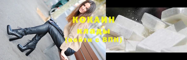 apvp Баксан