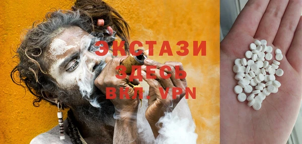apvp Баксан