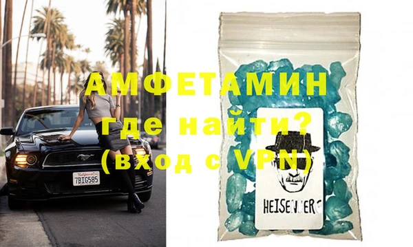 гашишное масло Балабаново