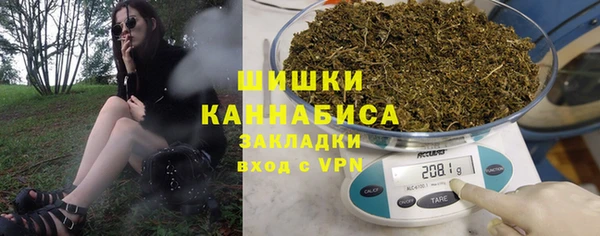гашишное масло Балабаново