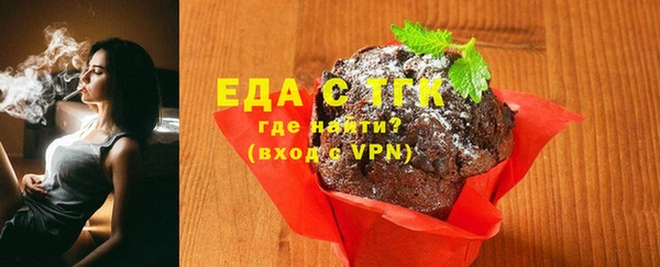 apvp Баксан