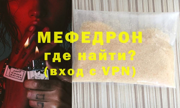 гашишное масло Балабаново