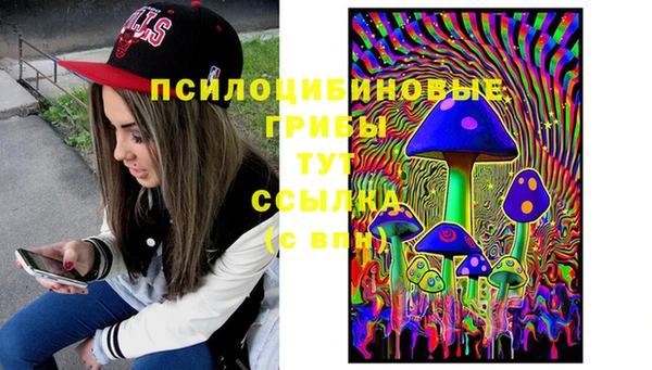 гашишное масло Балабаново