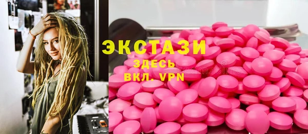 скорость Балахна