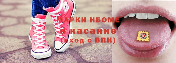 apvp Баксан