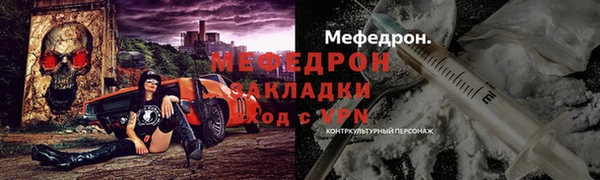 apvp Баксан