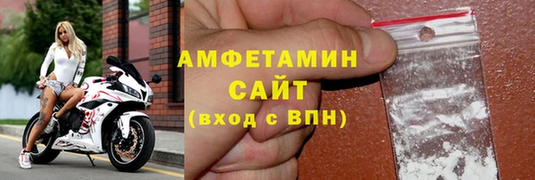 apvp Баксан