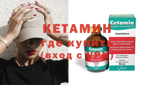 скорость Балахна