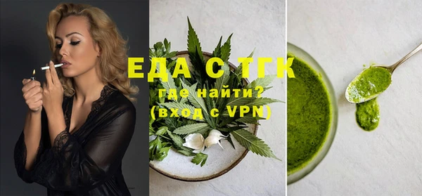 apvp Баксан