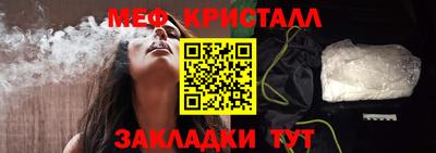 индика Усть-Илимск