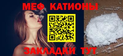 индика Усть-Илимск
