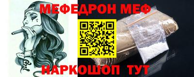 тгк Усть-Джегута