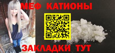 ГАЛЛЮЦИНОГЕННЫЕ ГРИБЫ Уссурийск