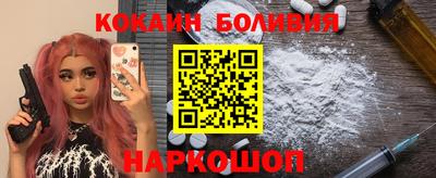 индика Усть-Илимск