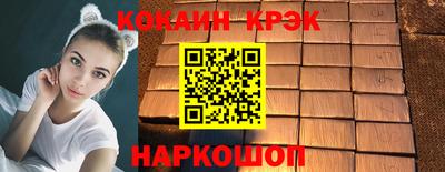 тгк Усть-Джегута
