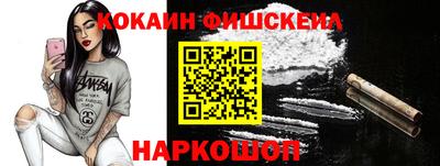 ГАЛЛЮЦИНОГЕННЫЕ ГРИБЫ Уссурийск
