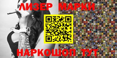 индика Усть-Илимск