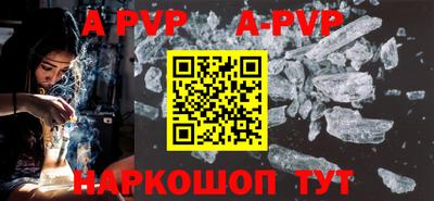 ГАЛЛЮЦИНОГЕННЫЕ ГРИБЫ Уссурийск