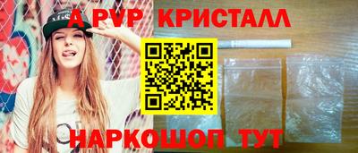 индика Усть-Илимск