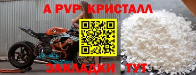 индика Усть-Илимск