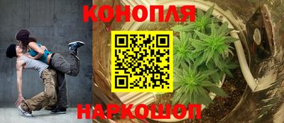 ГАЛЛЮЦИНОГЕННЫЕ ГРИБЫ Уссурийск