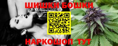 тгк Усть-Джегута