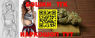 ГАЛЛЮЦИНОГЕННЫЕ ГРИБЫ Уссурийск