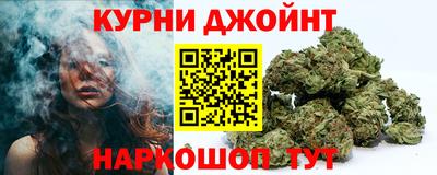 индика Усть-Илимск