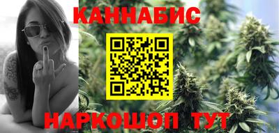 тгк Усть-Джегута