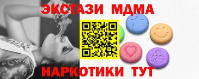 индика Усть-Илимск
