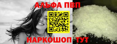 тгк Усть-Джегута